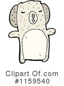 Koala Clipart #1159540 by lineartestpilot
