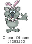 Koala Clipart #1283253 by Dennis Holmes Designs