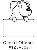 Labrador Clipart #1204007 by Cory Thoman