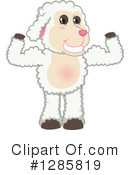 Lamb Clipart #1285819 by Mascot Junction