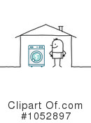 Laundry Clipart #1052897 by NL shop