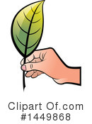 Leaf Clipart #1449868 by Lal Perera