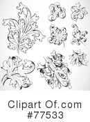 Leaves Clipart #77533 by BestVector