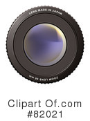 Lens Clipart #82021 by michaeltravers