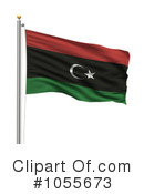 Libya Clipart #1055673 by stockillustrations