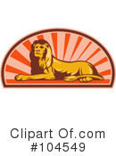 Lion Clipart #104549 by patrimonio