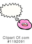 Lips Clipart #1192091 by lineartestpilot