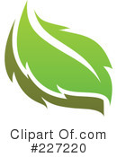 Logo Clipart #227220 by elena