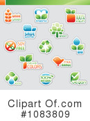 Logos Clipart #1083809 by elena