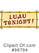 Luau Clipart #96794 by Andy Nortnik