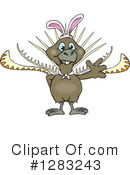Lyrebird Clipart #1283243 by Dennis Holmes Designs