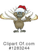 Lyrebird Clipart #1283244 by Dennis Holmes Designs