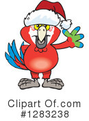 Macaw Clipart #1283238 by Dennis Holmes Designs