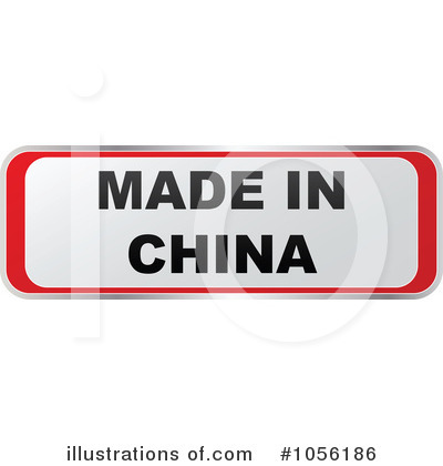 China Clipart #1056186 by Andrei Marincas