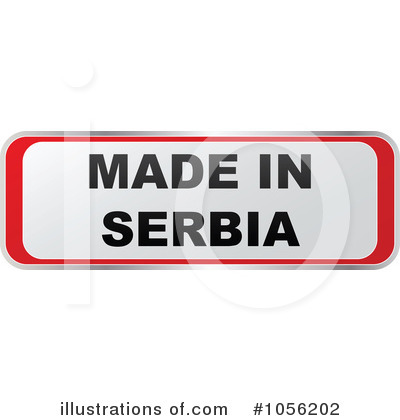 Serbia Clipart #1056202 by Andrei Marincas