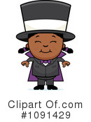 Magician Clipart #1091429 by Cory Thoman
