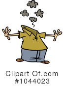 Man Clipart #1044023 by toonaday