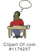 Man Clipart #1174297 by lineartestpilot