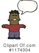 Man Clipart #1174304 by lineartestpilot