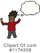 Man Clipart #1174308 by lineartestpilot