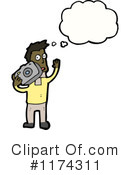 Man Clipart #1174311 by lineartestpilot