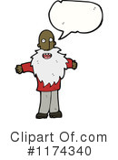 Man Clipart #1174340 by lineartestpilot