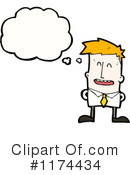 Man Clipart #1174434 by lineartestpilot
