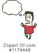 Man Clipart #1174448 by lineartestpilot