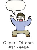 Man Clipart #1174484 by lineartestpilot