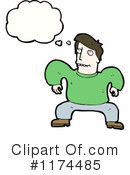 Man Clipart #1174485 by lineartestpilot