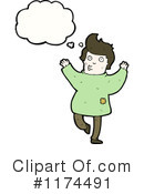 Man Clipart #1174491 by lineartestpilot