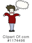 Man Clipart #1174496 by lineartestpilot