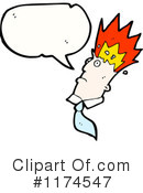 Man Clipart #1174547 by lineartestpilot