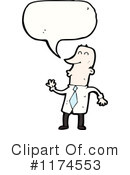Man Clipart #1174553 by lineartestpilot