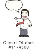 Man Clipart #1174563 by lineartestpilot