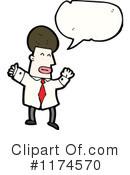 Man Clipart #1174570 by lineartestpilot