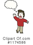Man Clipart #1174586 by lineartestpilot