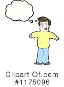 Man Clipart #1175096 by lineartestpilot