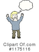 Man Clipart #1175116 by lineartestpilot