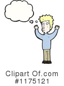 Man Clipart #1175121 by lineartestpilot