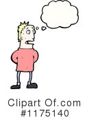 Man Clipart #1175140 by lineartestpilot