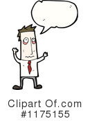 Man Clipart #1175155 by lineartestpilot