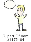 Man Clipart #1175184 by lineartestpilot