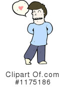Man Clipart #1175186 by lineartestpilot
