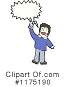 Man Clipart #1175190 by lineartestpilot