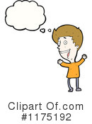 Man Clipart #1175192 by lineartestpilot