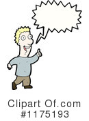Man Clipart #1175193 by lineartestpilot