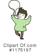Man Clipart #1175197 by lineartestpilot