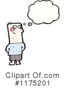 Man Clipart #1175201 by lineartestpilot
