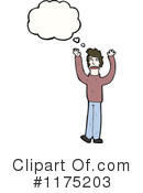 Man Clipart #1175203 by lineartestpilot